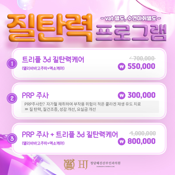 팝업