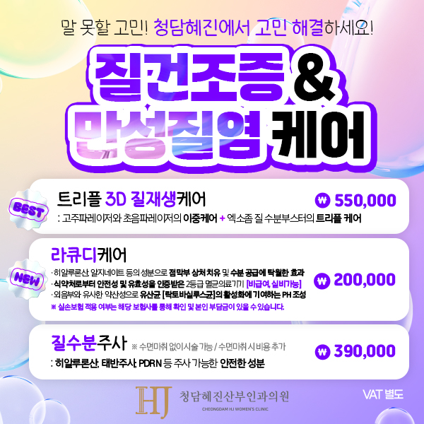 팝업
