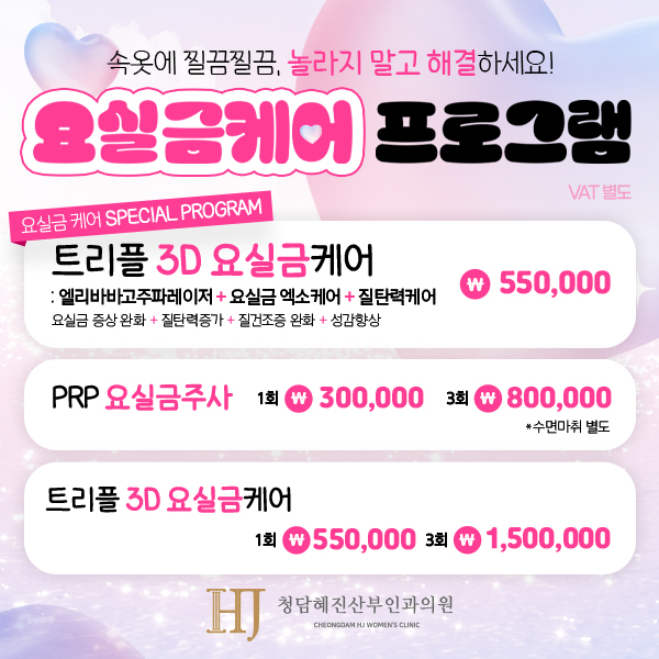 팝업