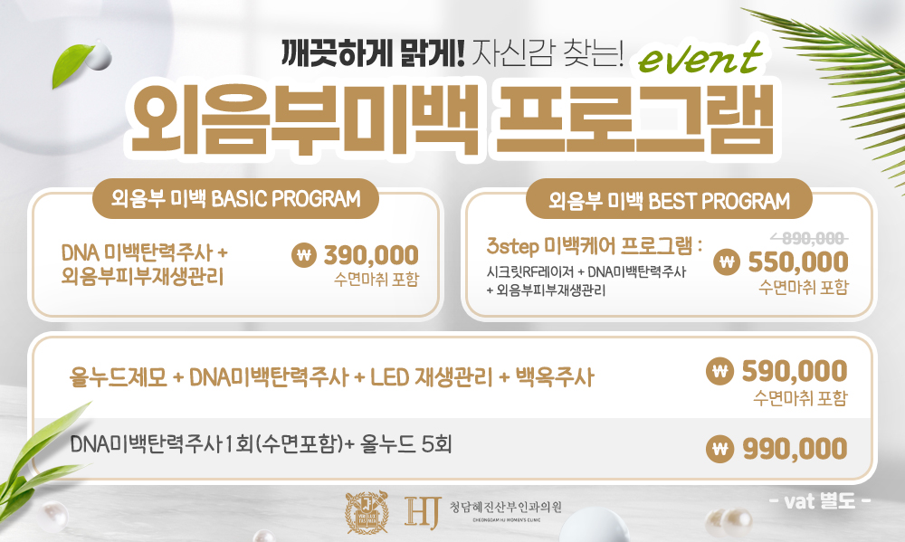 팝업