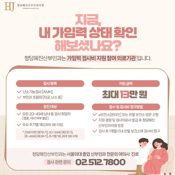 팝업